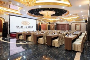 Unclassified image, 5 of 38, button - Yintai Hotel (Hometown of Luxun Shaoxing) (Shaoxing)