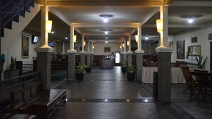 الردهة