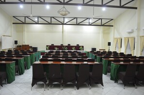 مرفق الاجتماعات