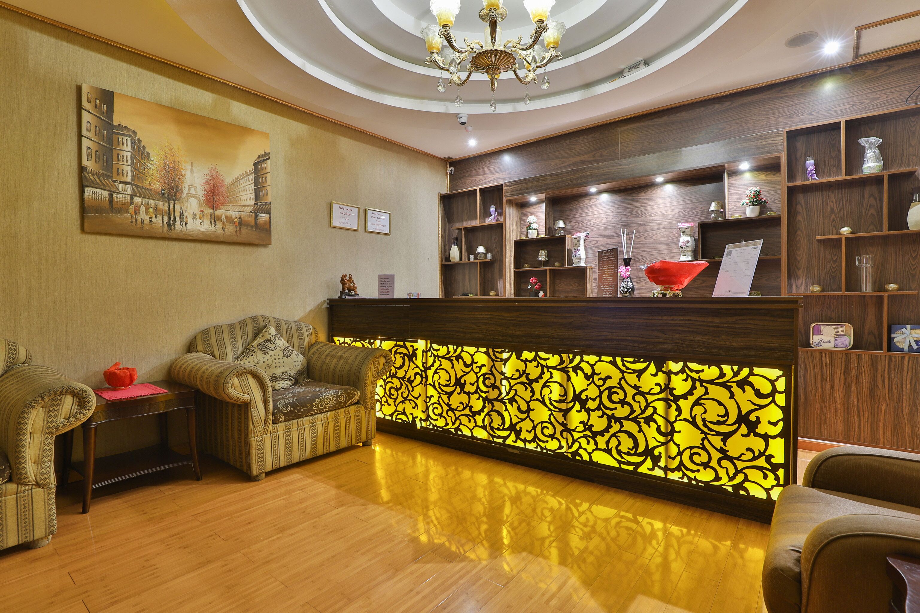 Spa reception
