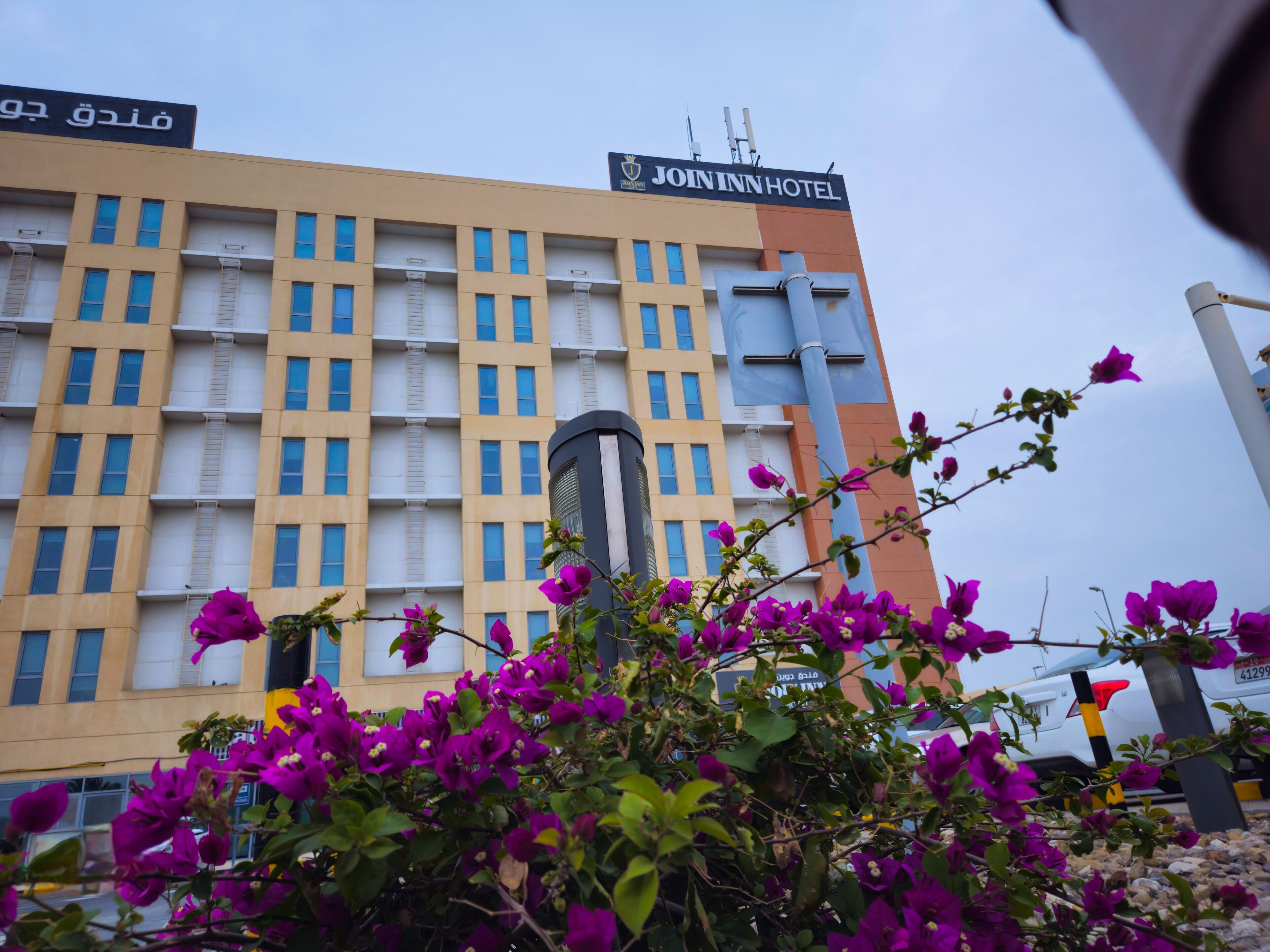 Foto - JOIN INN HOTEL Jebel Ali, Dubai - Formerly easyHotel Jebel Ali