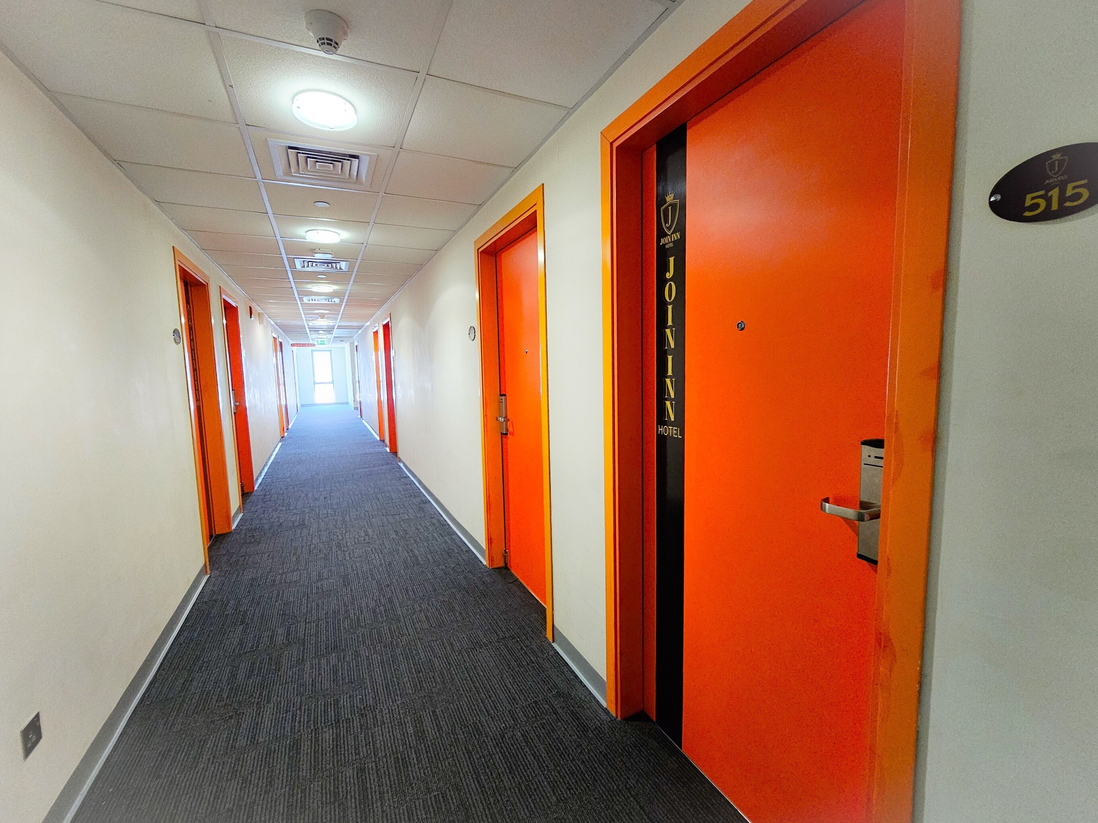 Foto - JOIN INN HOTEL Jebel Ali, Dubai - Formerly easyHotel Jebel Ali