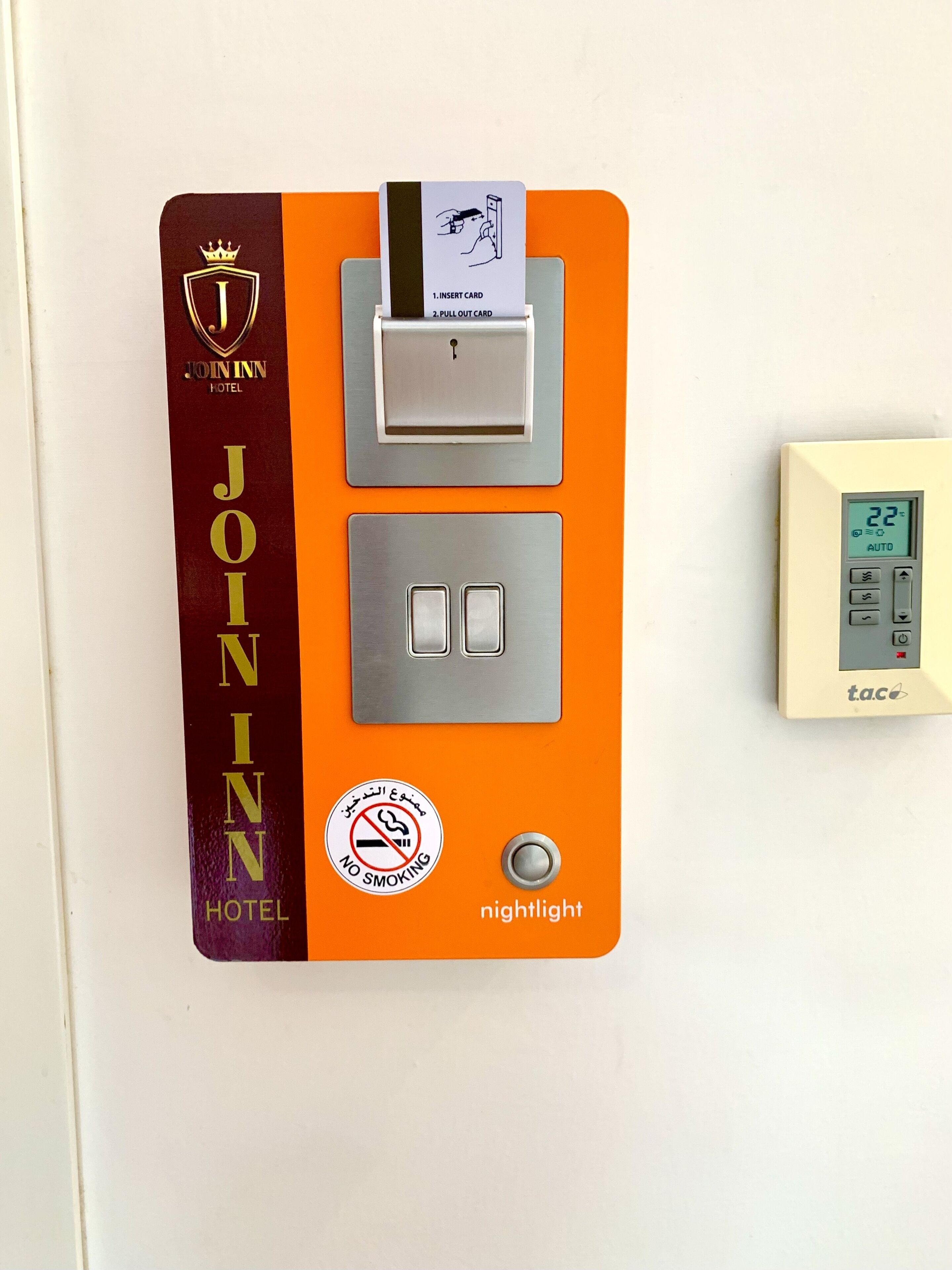 Foto - JOIN INN HOTEL Jebel Ali, Dubai - Formerly easyHotel Jebel Ali