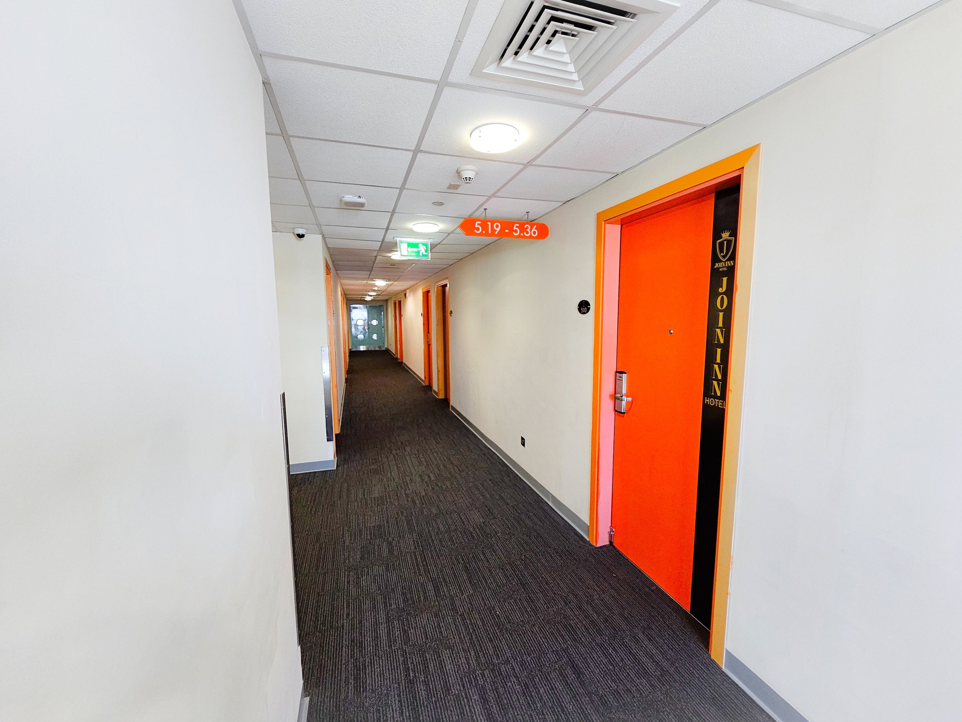 Foto - JOIN INN HOTEL Jebel Ali, Dubai - Formerly easyHotel Jebel Ali