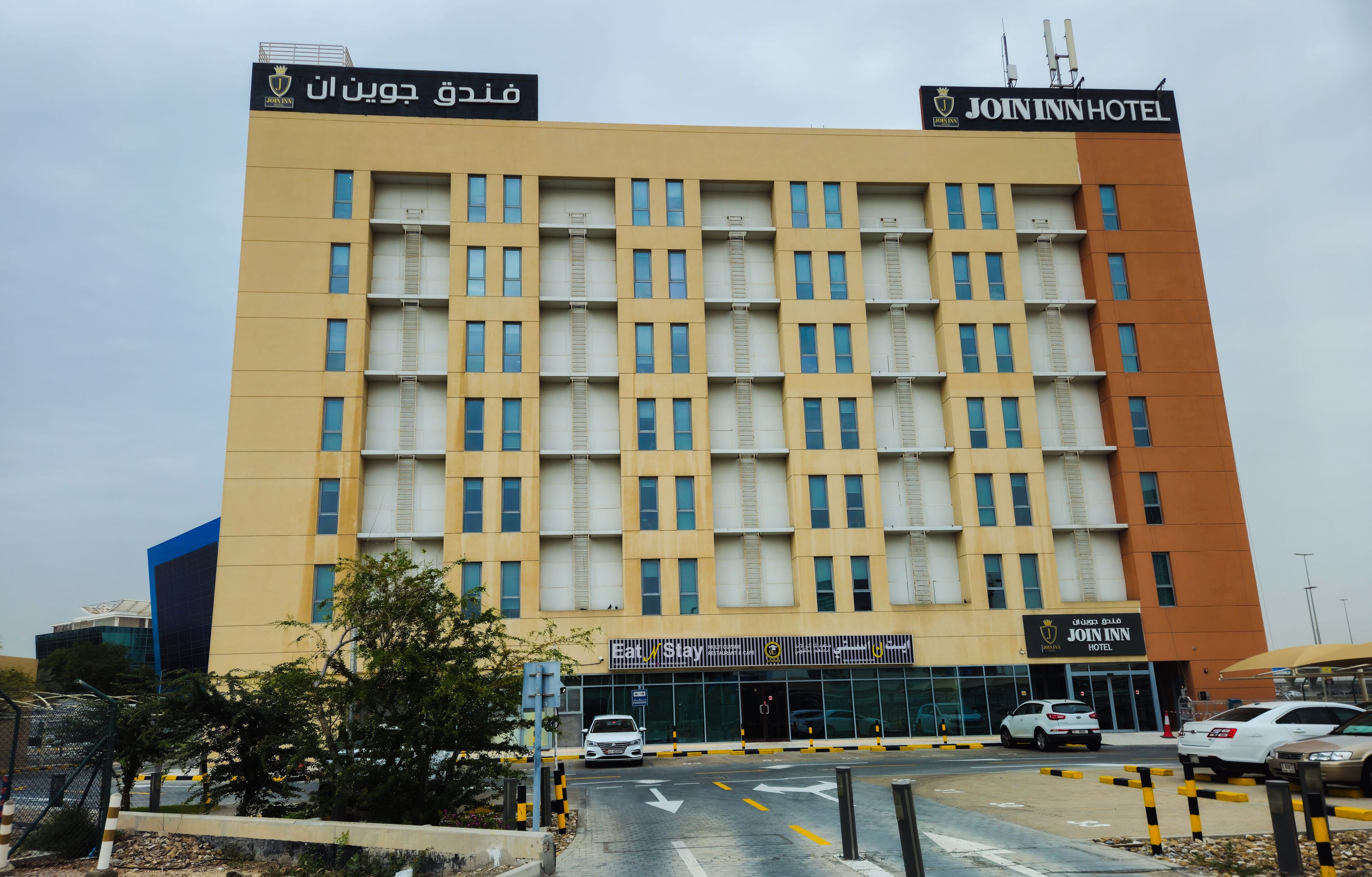 Foto - JOIN INN HOTEL Jebel Ali, Dubai - Formerly easyHotel Jebel Ali