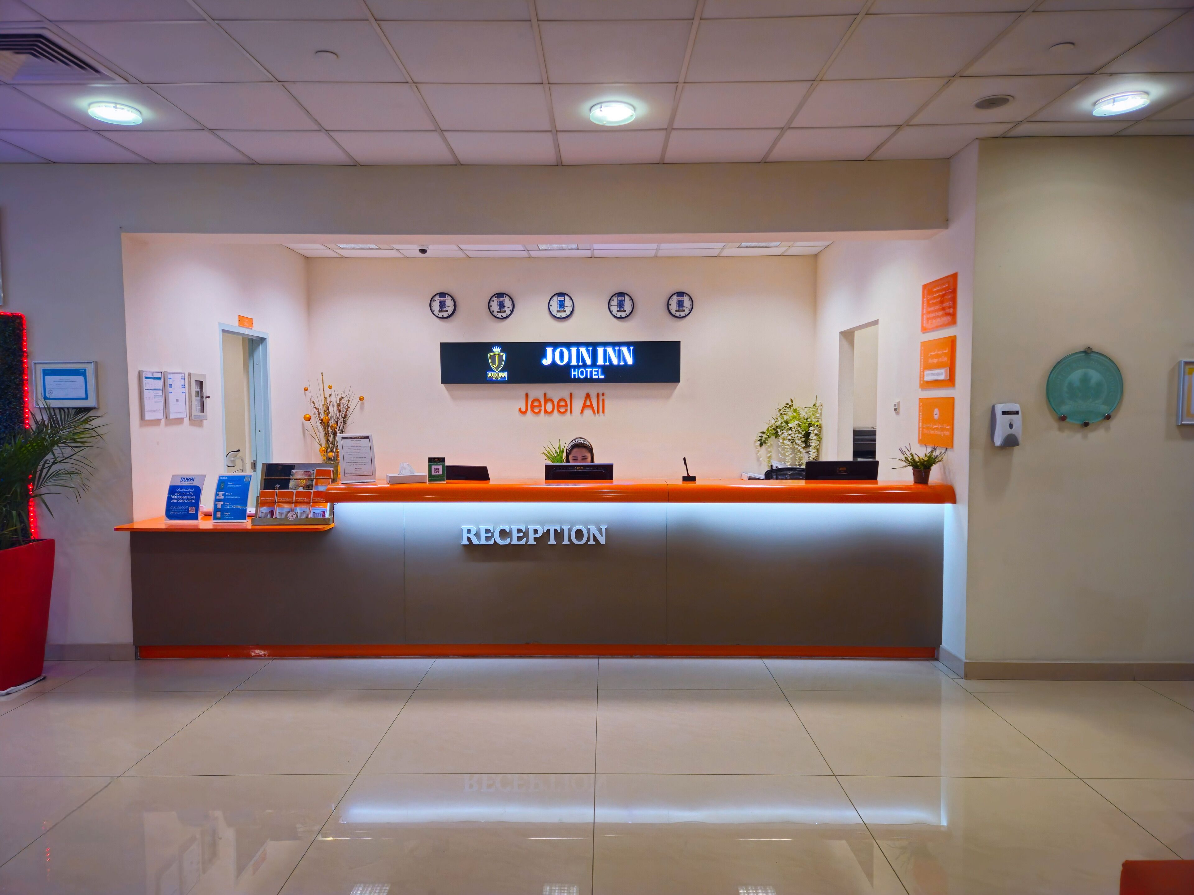 Foto - JOIN INN HOTEL Jebel Ali, Dubai - Formerly easyHotel Jebel Ali