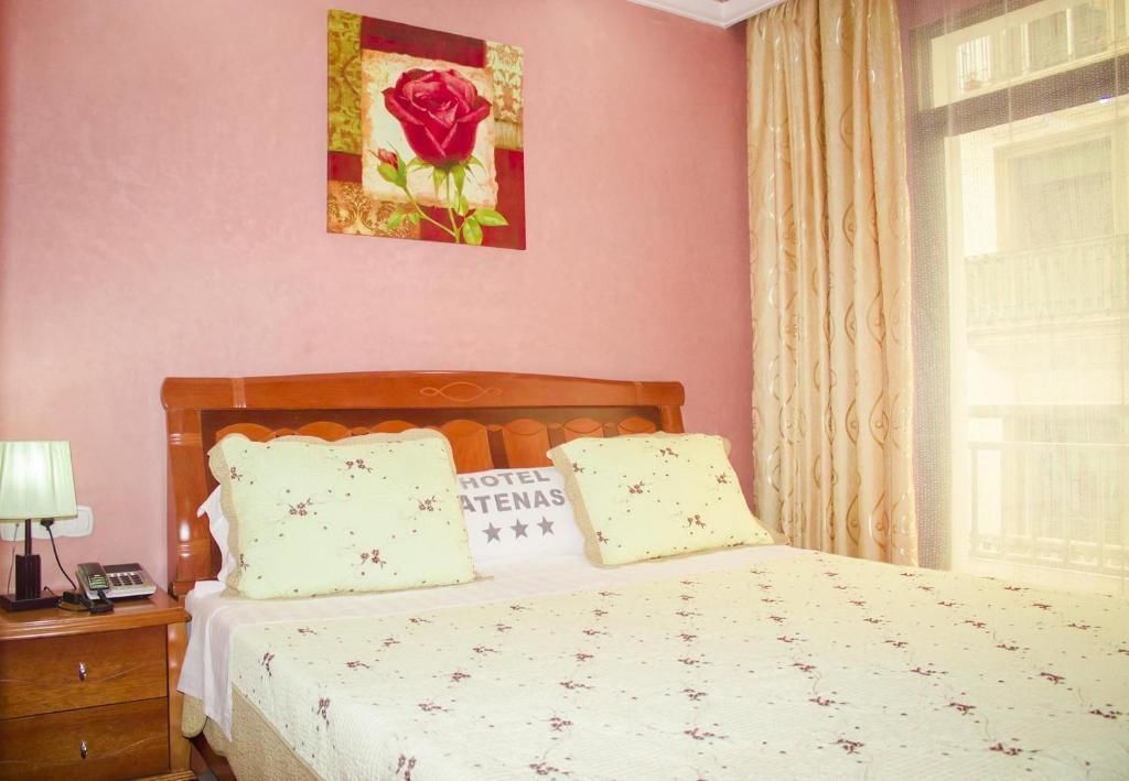 Foto - Hôtel Atenas