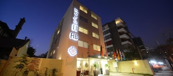 Hotel Boutique Reyall