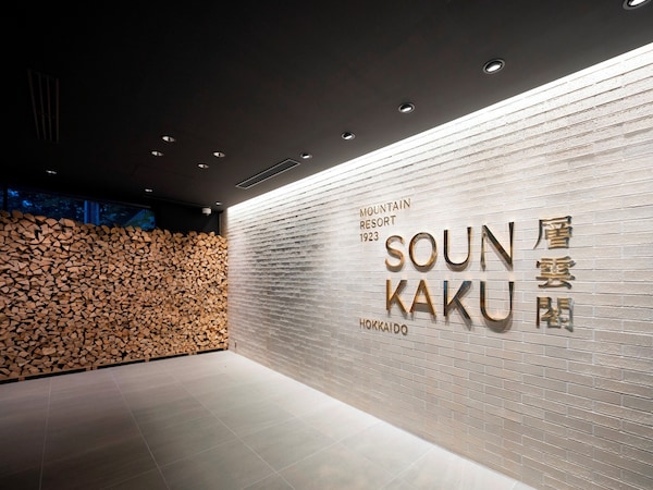 Sounkaku - Hokkaido