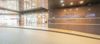 Hotel Hakodate Royal Seaside