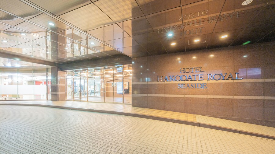 Hotel Hakodate Royal Seaside