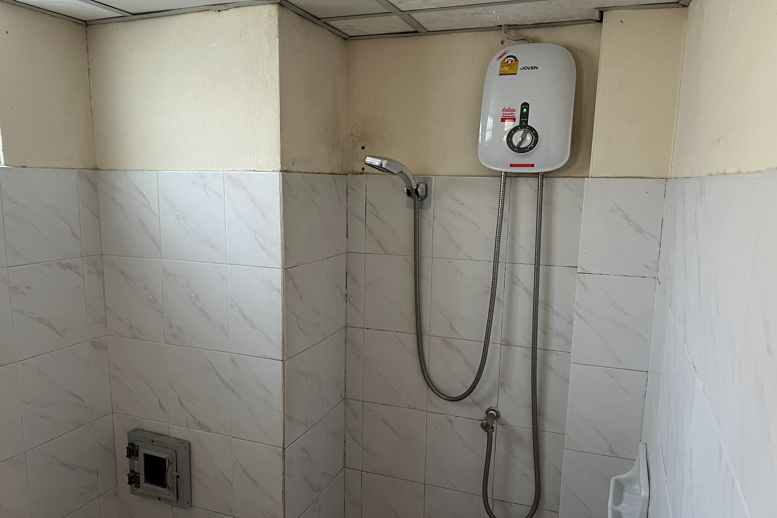 Foto - Sripoom House 1