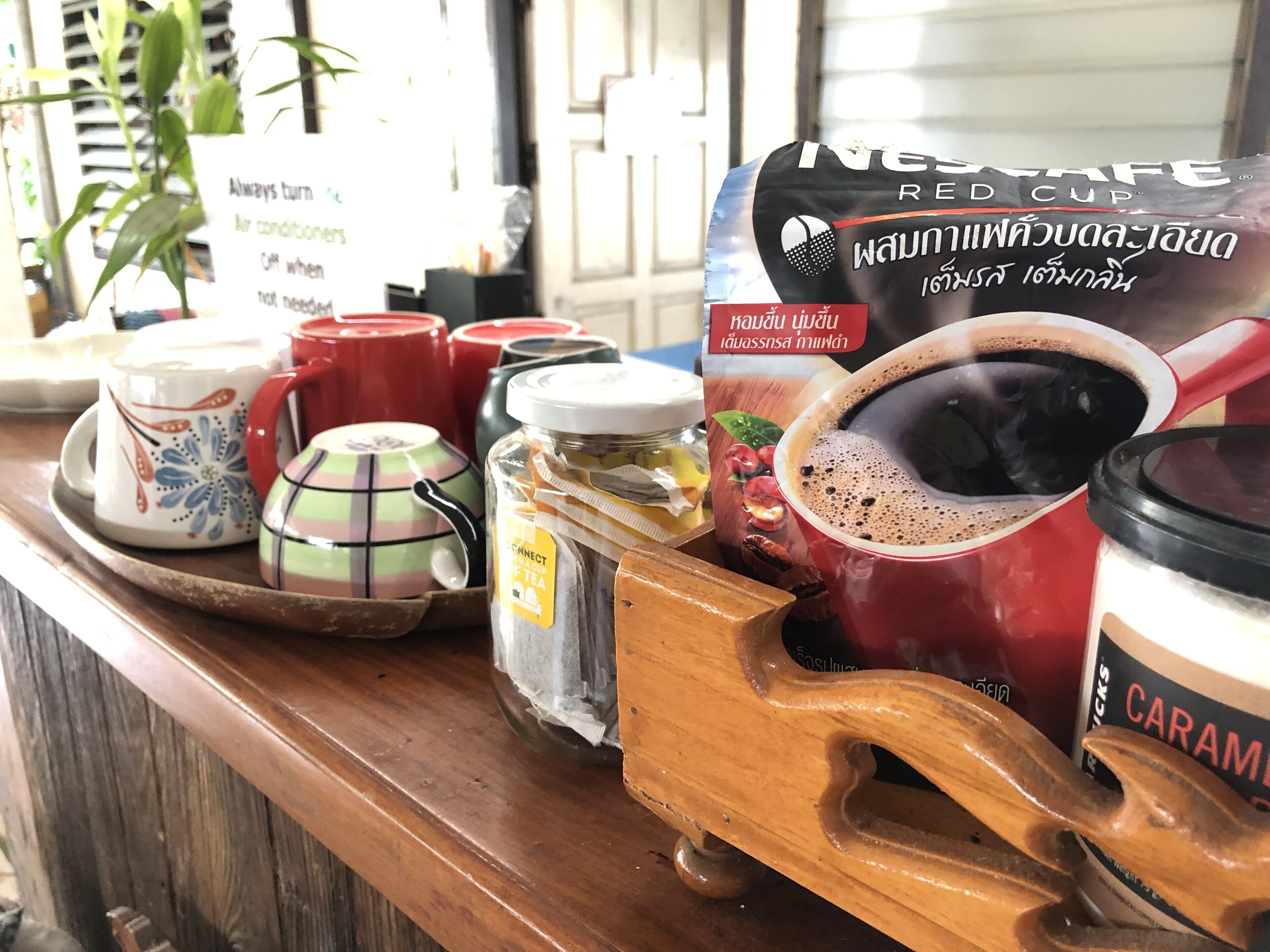 Foto - Sripoom House 1