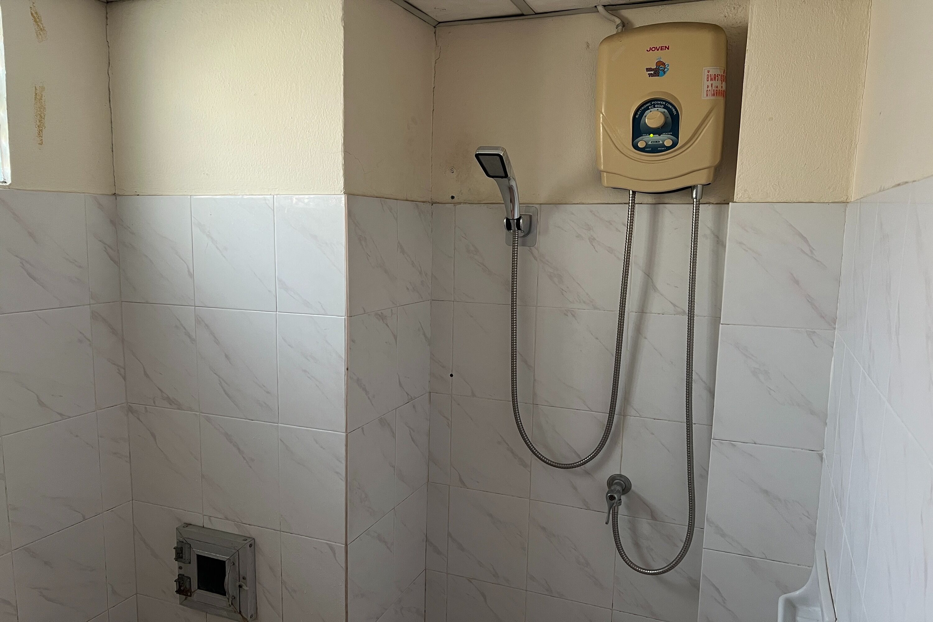 Foto - Sripoom House 1