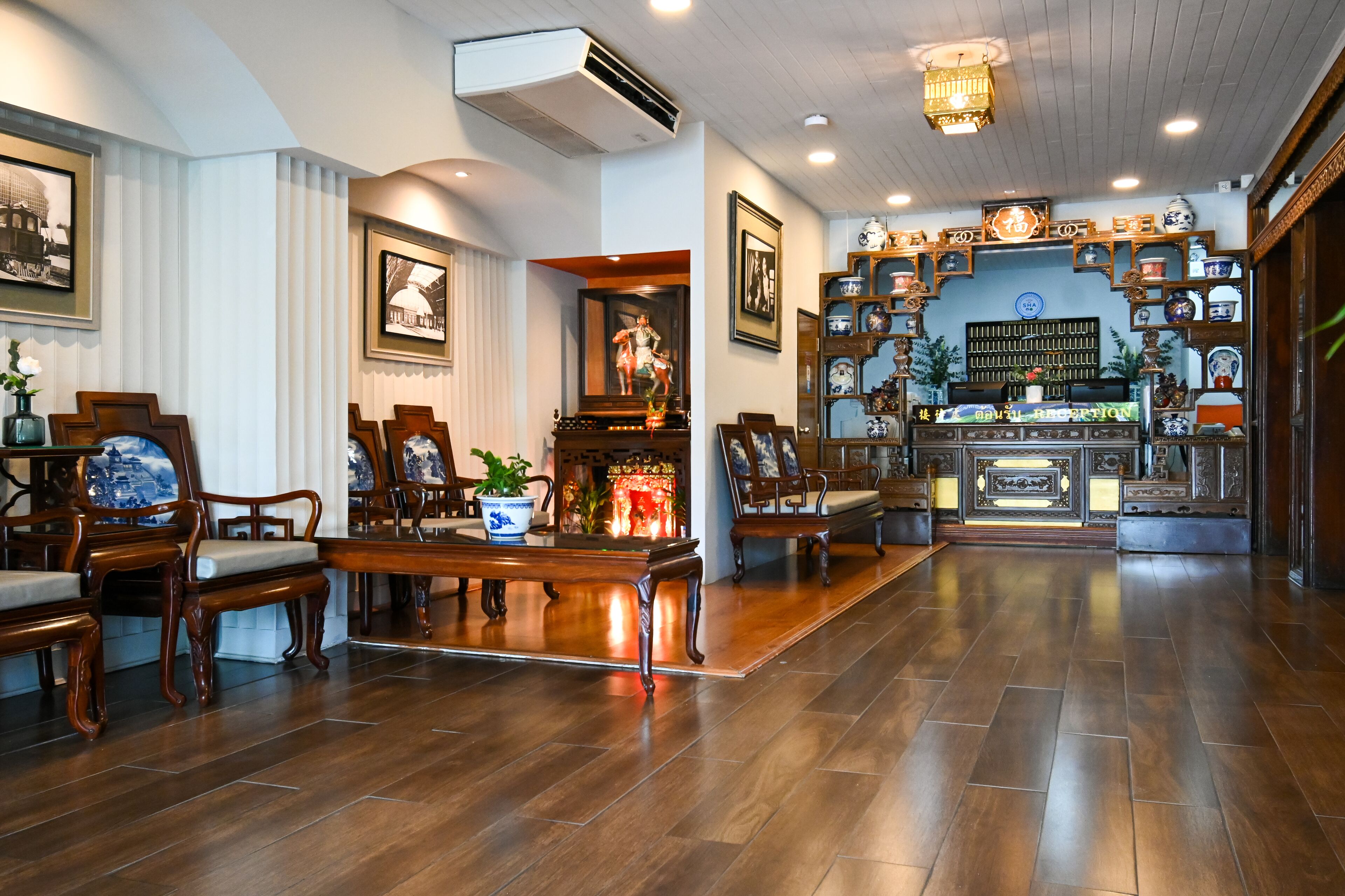 Foto - The Krungkasem Srikrung Hotel