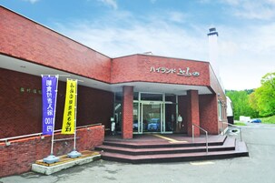 施設の正面
