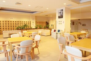 Sauna - Highland Furano (Furano)