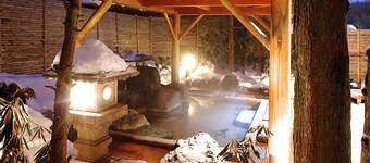 Kusatsu Onsen Boun