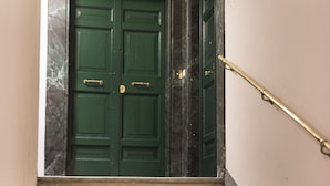 مدخل المنشأة
