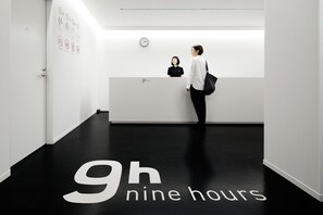 Reception - 9h nine hours Sendai (Sendai)