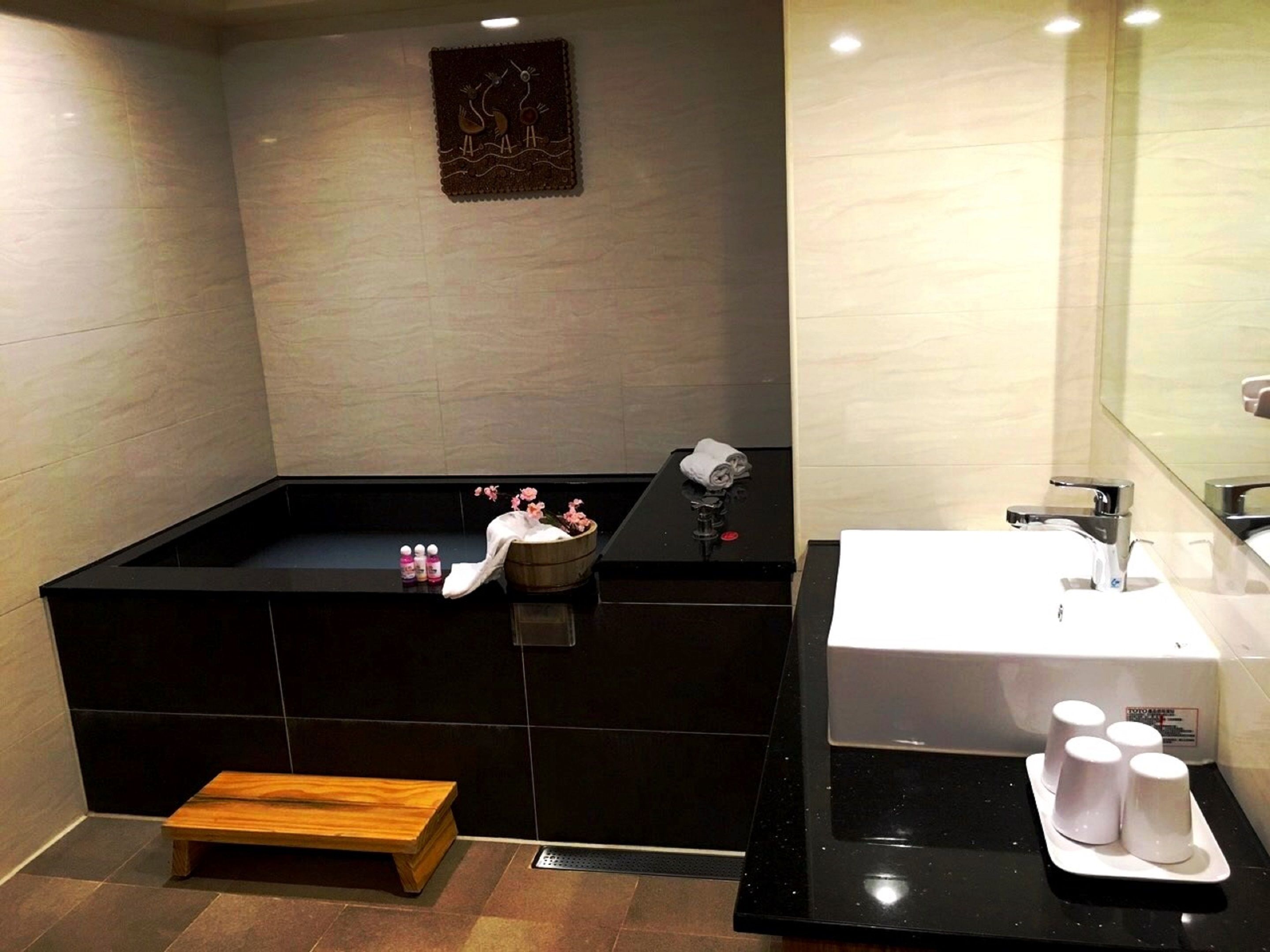 Foto - Chyuan Du Spring Resort