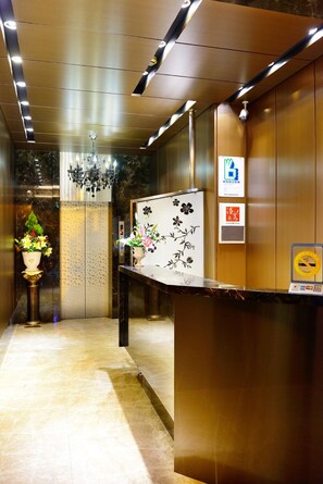 Interior entrance - Chyuan Du Spring Resort (Taipei)