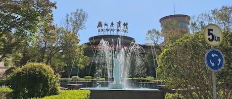 Exterior