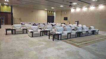 مرفق الاجتماعات