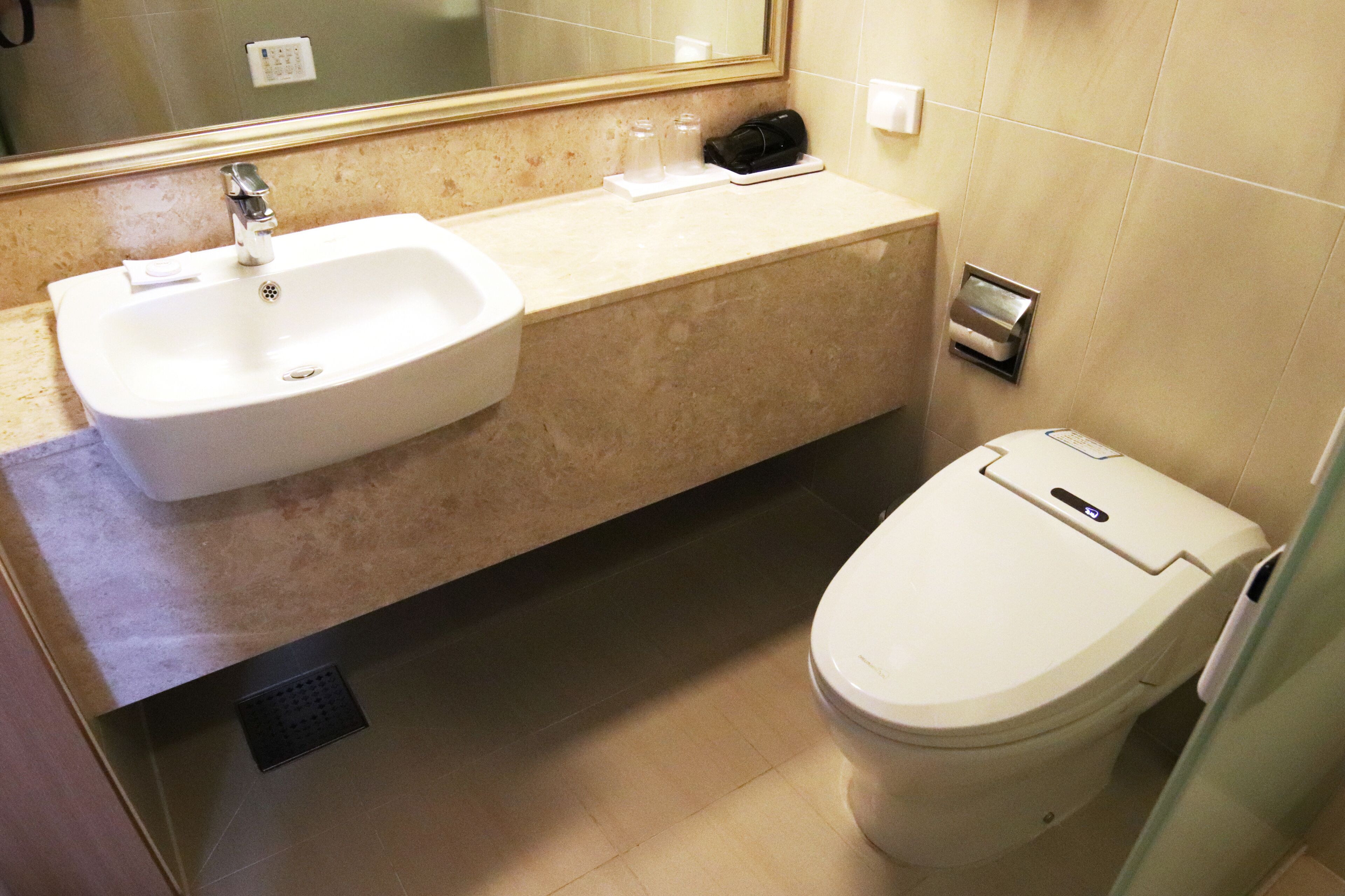 Kamar