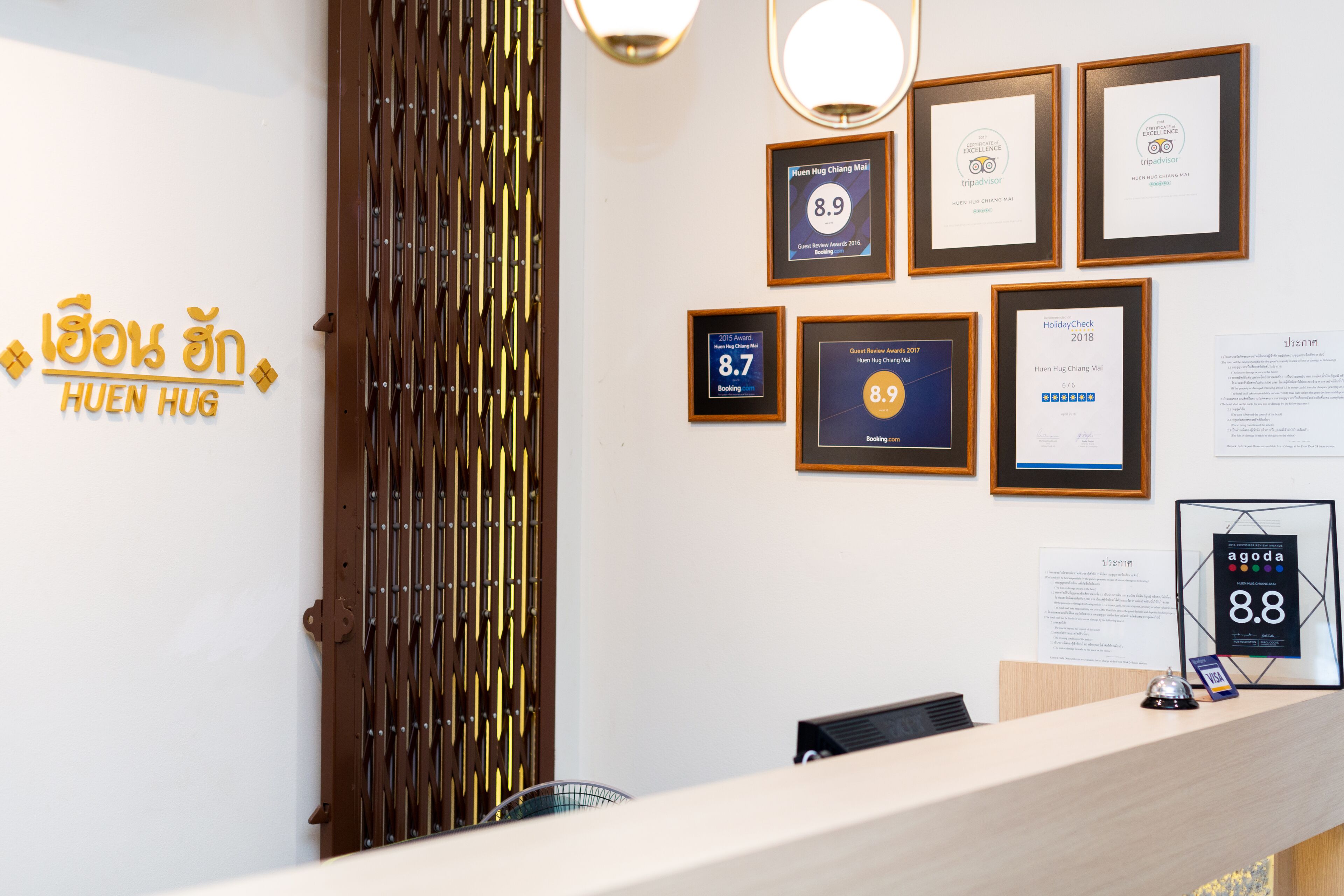 Foto - Huen Hug Chiang Mai