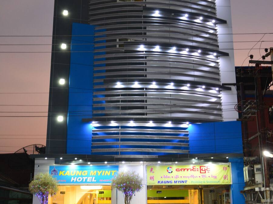 Bagian depan properti