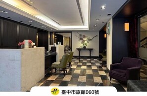 Reception - 53 Hotel (Taichung)