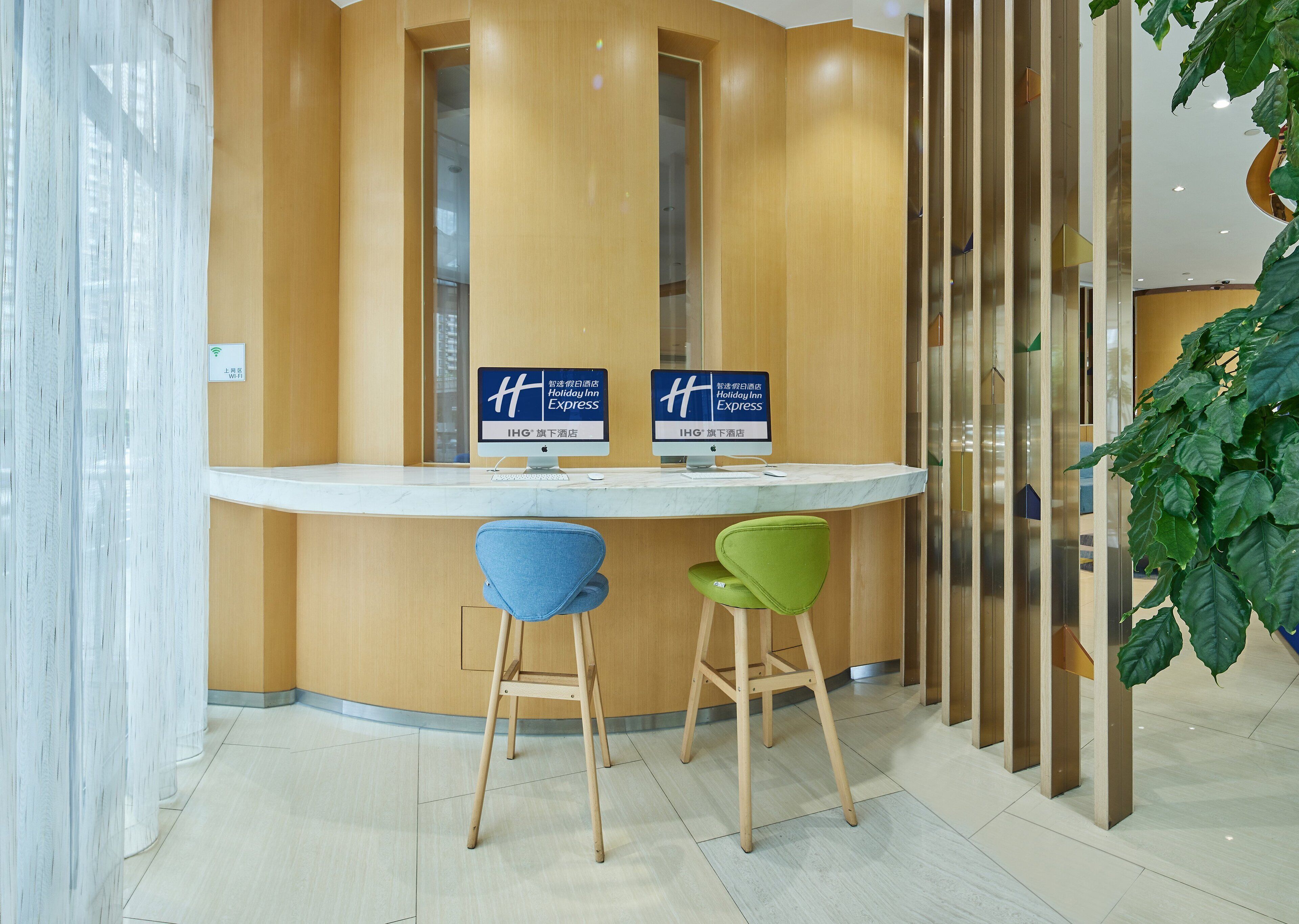Foto - Holiday Inn Express Shanghai Zhenping by IHG