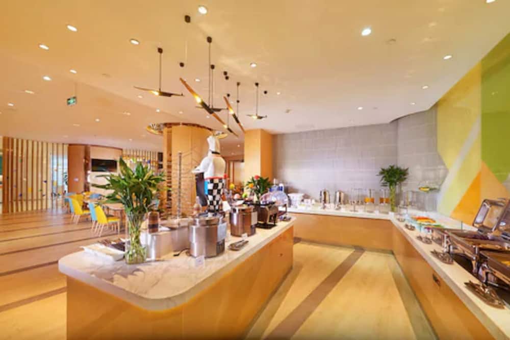 Holiday Inn Express Shanghai Zhenping by IHG