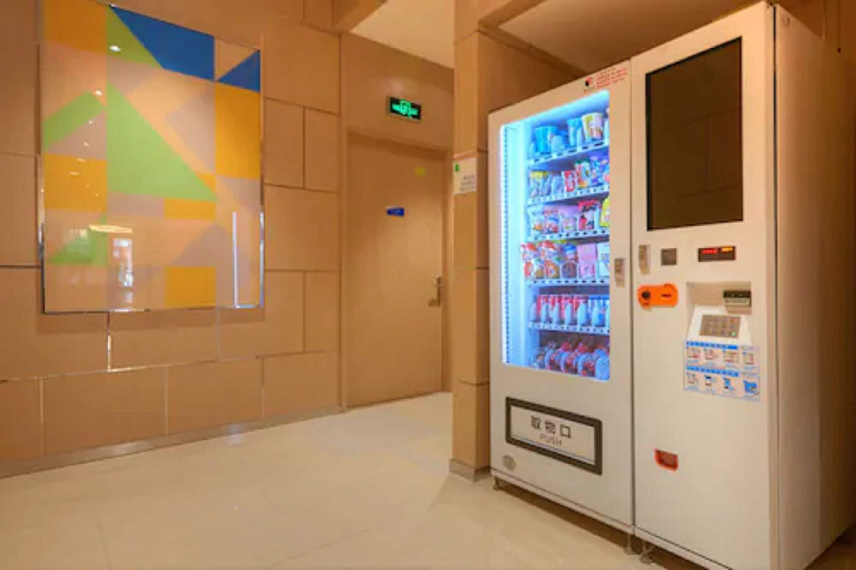 Foto - Holiday Inn Express Shanghai Zhenping by IHG