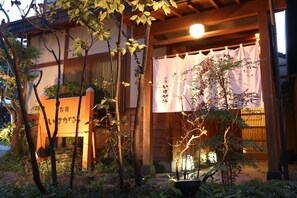 Property entrance - Oyado Ikegami (Uozu)