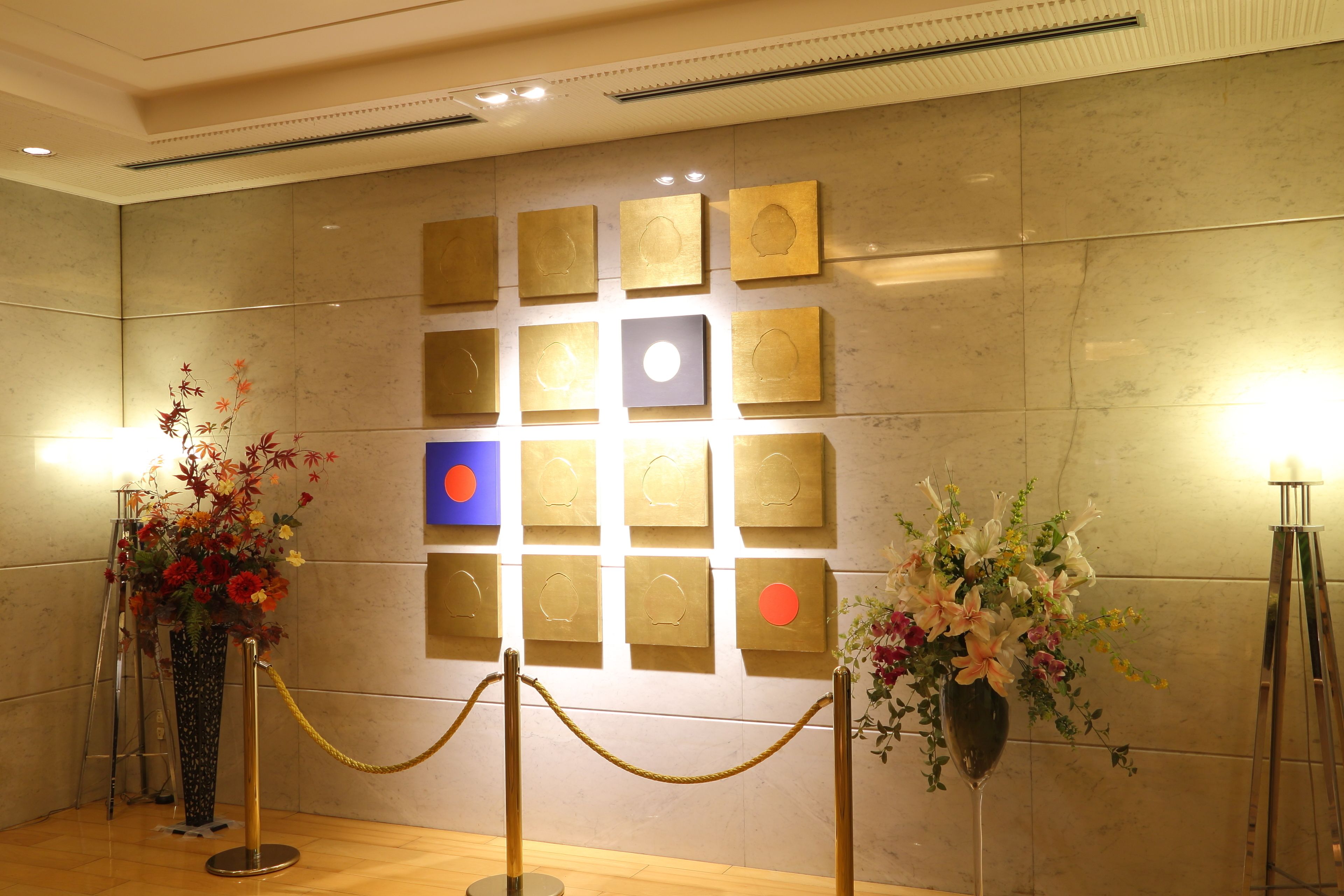 Foto - Hotel IL GRANDE Umeda