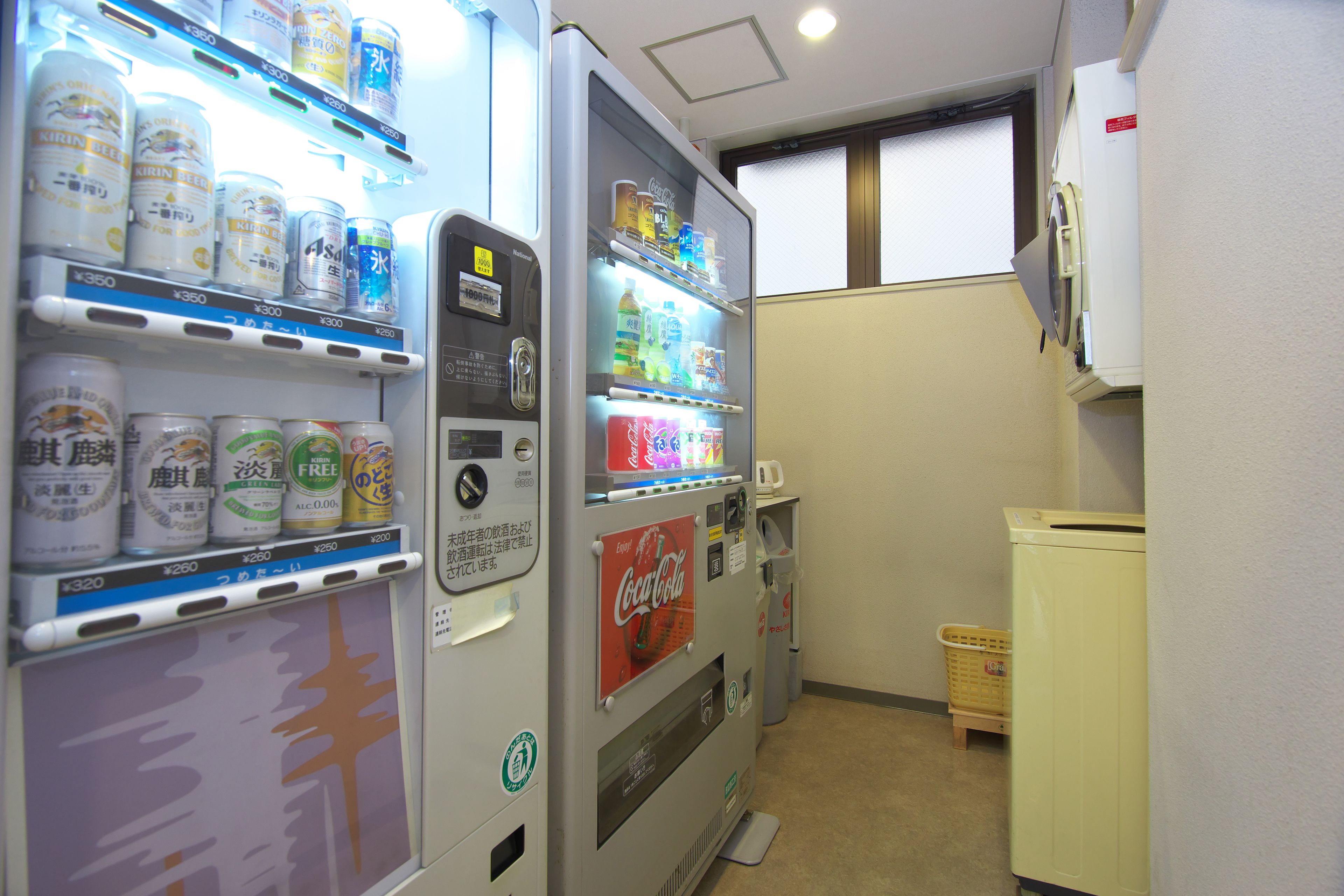 A vending machine with various beverages and snacks.