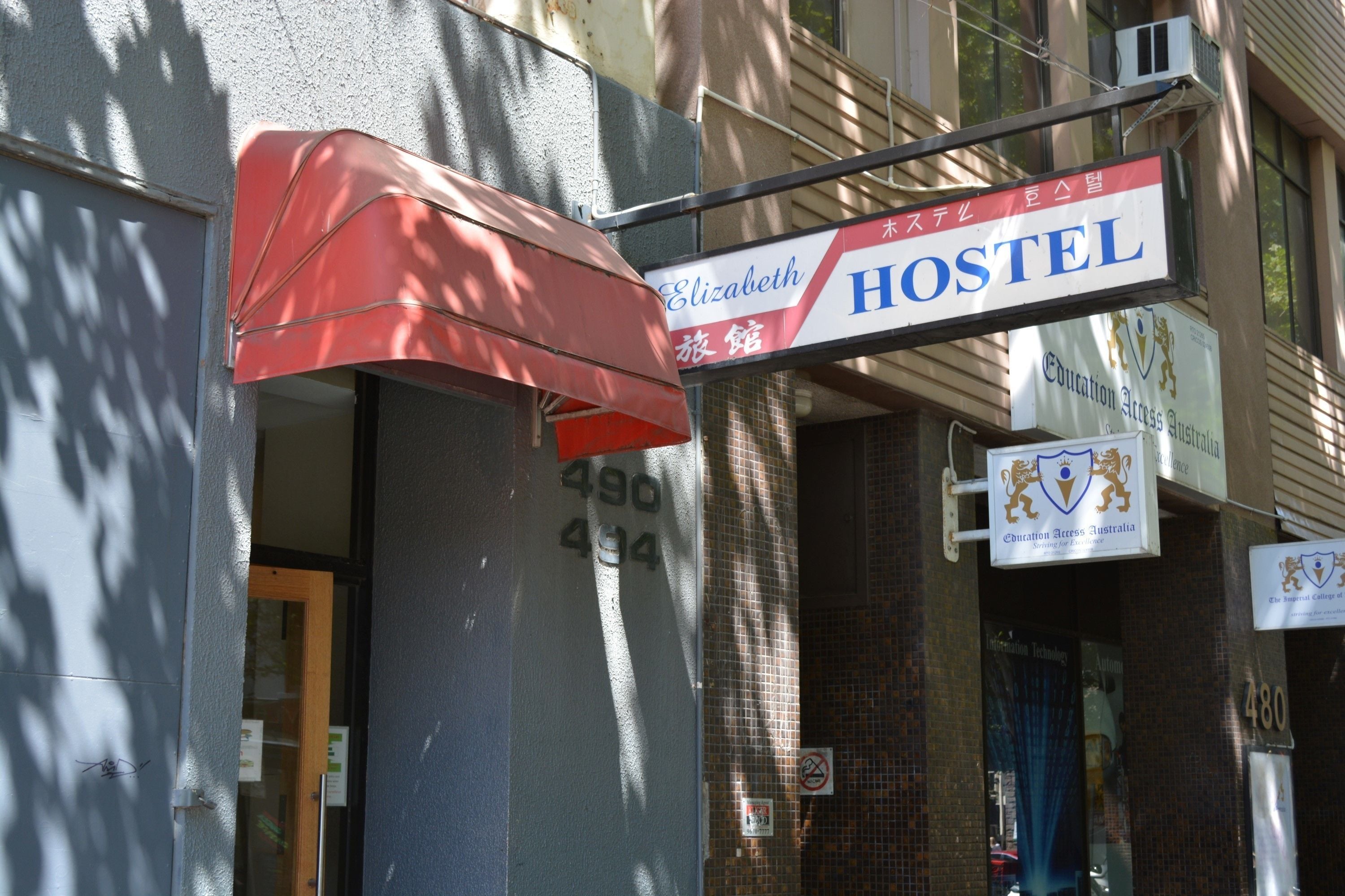 Photo - Elizabeth Hostel