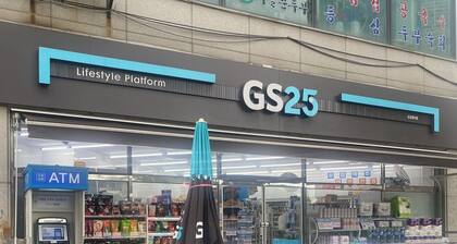 Incheon Airport Happy Place Guesthouse