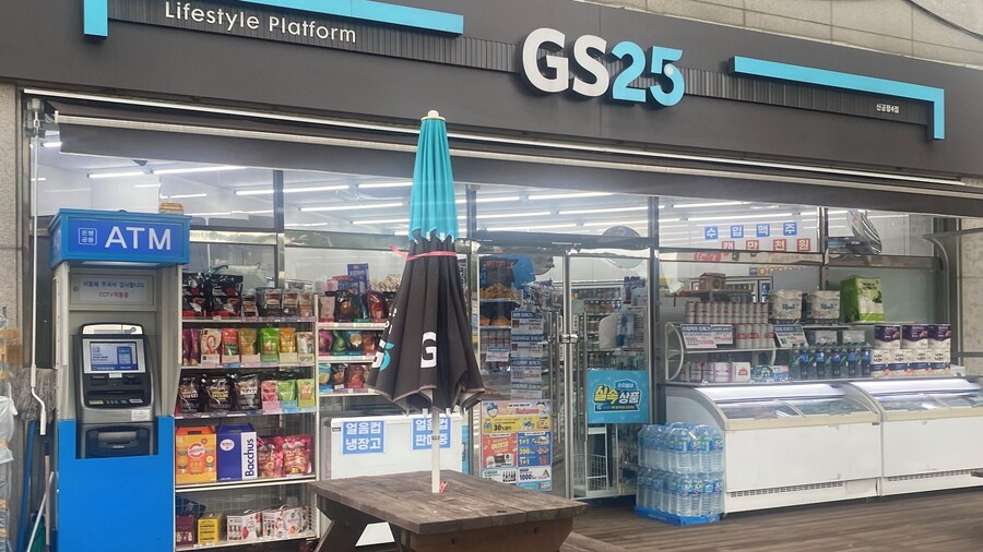 Incheon Airport Happy Place Guesthouse