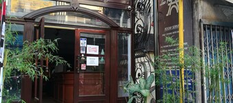 Central Vienna Hotel - Hostel