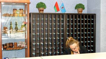 Recepción