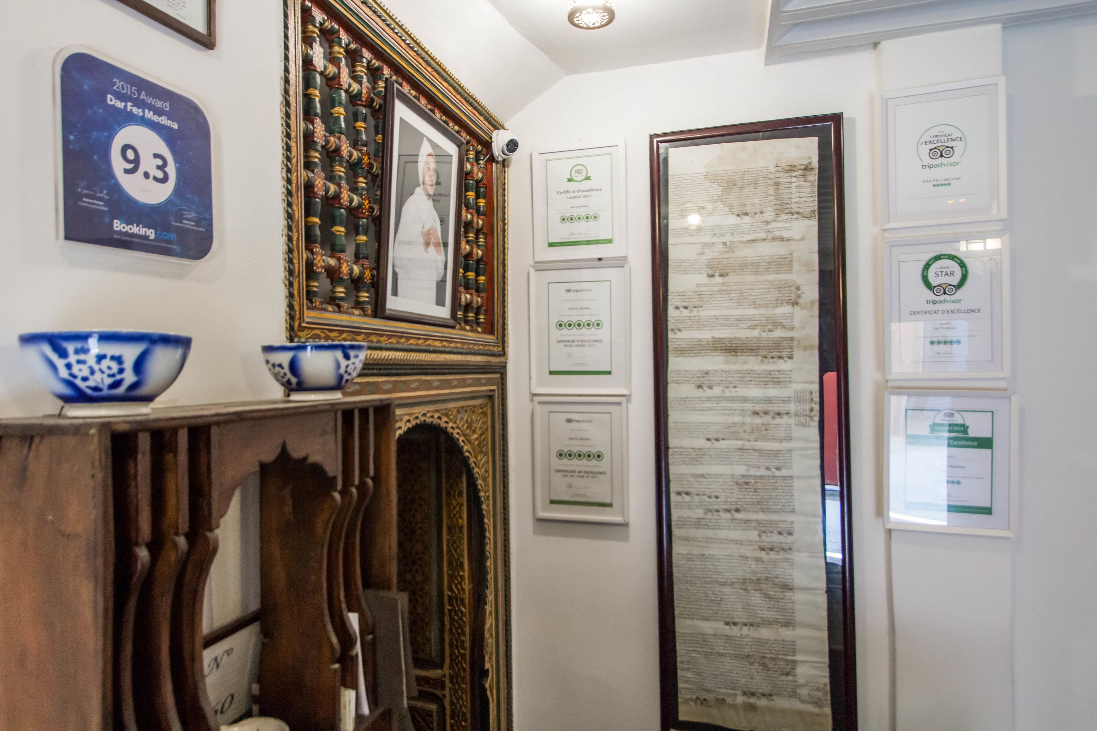 Foto - Dar Fes Medina Ziat