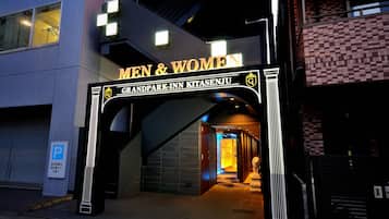 Pintu masuk hartanah