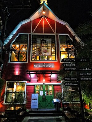 Cafe - FarmHouse Hotel Ranong (Ranong)