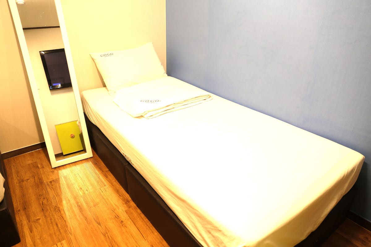 Single Room | Free WiFi