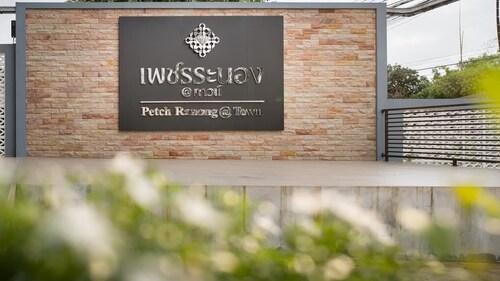 Petch Ranong at Town