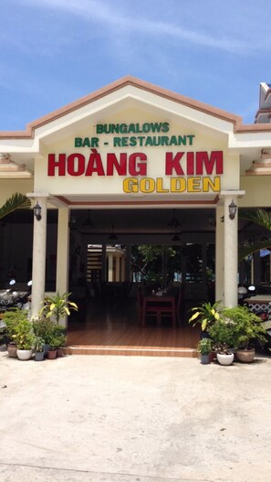 Property entrance - Hoang Kim Golden Resort (Phan Thiet)