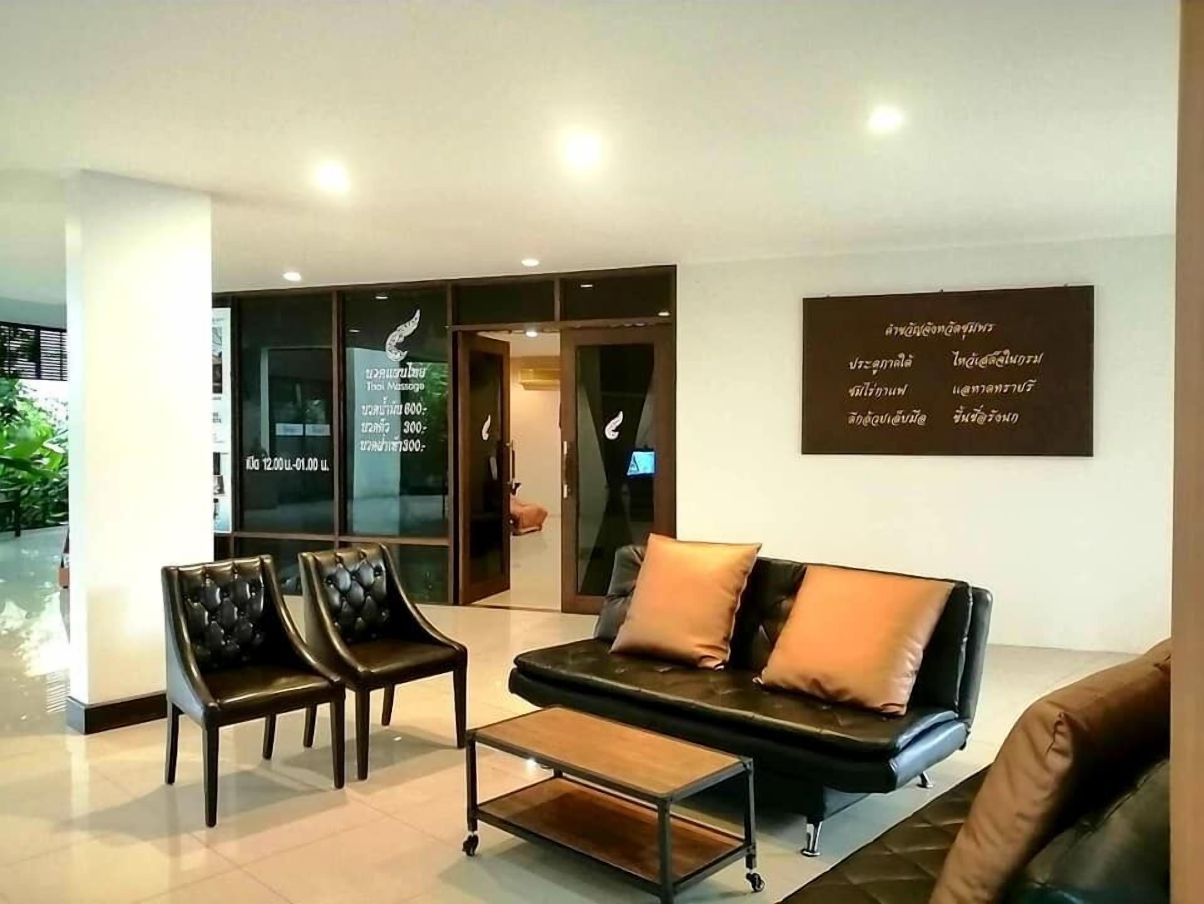 Lobby sitting area